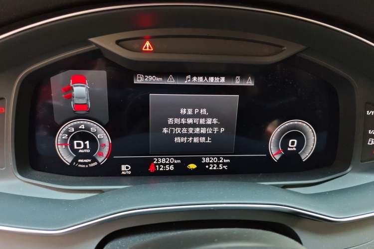 Used Audi A6L 2022 45 TFSI Prestige Dynamic Edition
