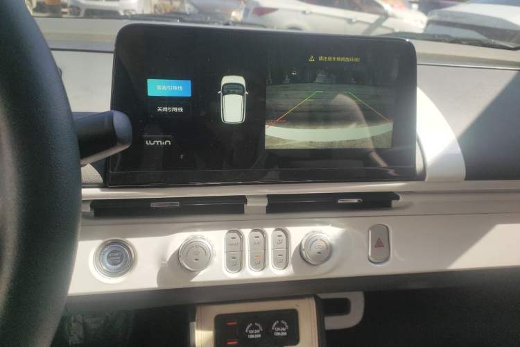 Used CHANGAN NEVO Lumin 2024 130km Qingyue Version Audio And AC Panel