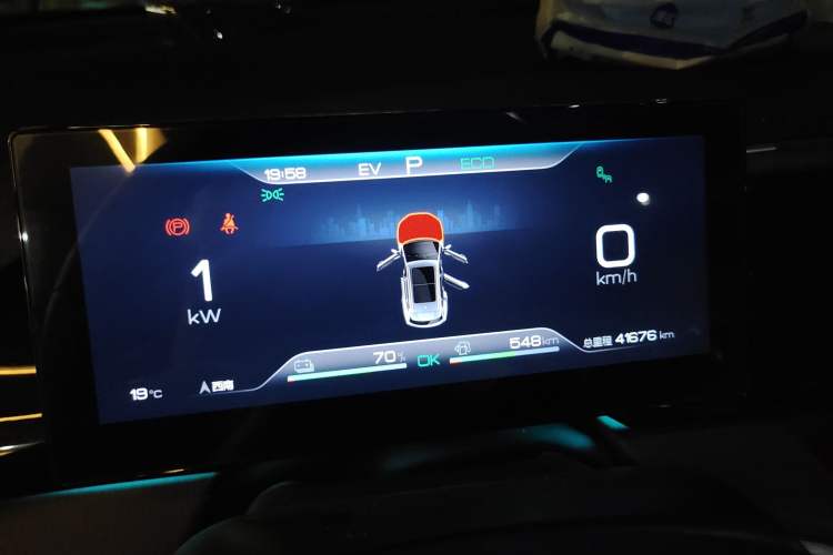 Used BYD Song Pro New Energy 2022 DM-i 110km Flagship Pro Model