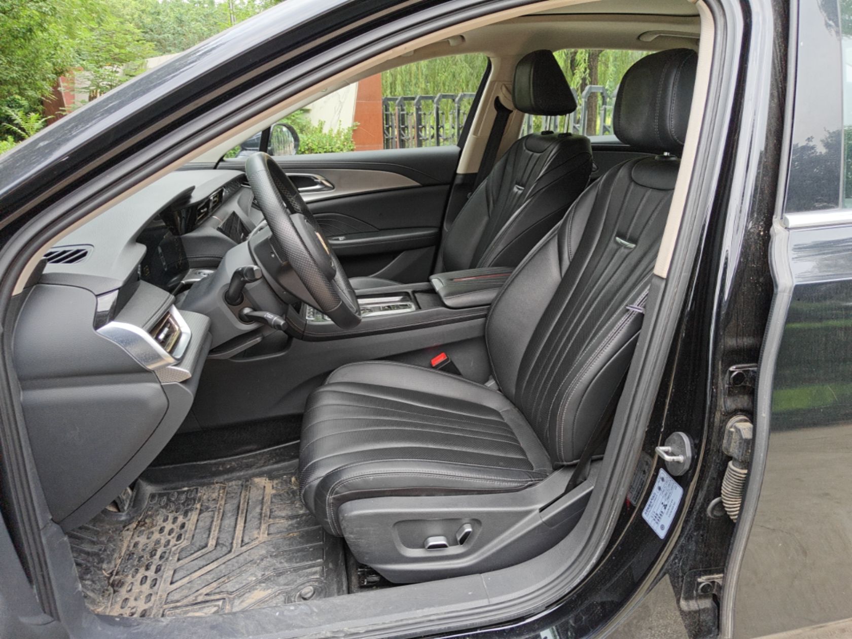 Front Interior