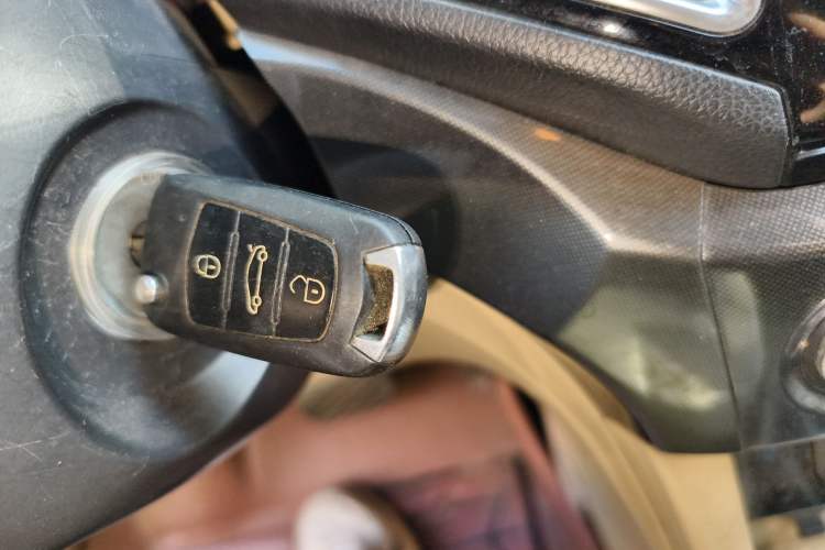 Used Great Wall C30 2015 1.5L AMT Luxury Model Vehicle Key