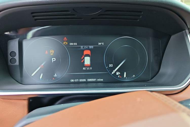 Used Land Rover Range Sport 2014 3.0 SC V6 HSE DYNAMIC Instrument Cluster
