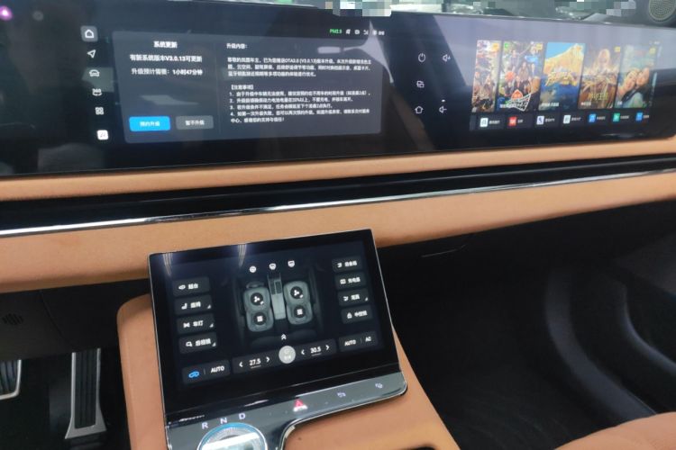 Used VOYAH PASSION 2023 Four-Wheel Drive Flagship Edition Audio And AC Panel