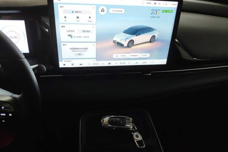 Used AION S Plus 2022 70 Intelligent Edition
