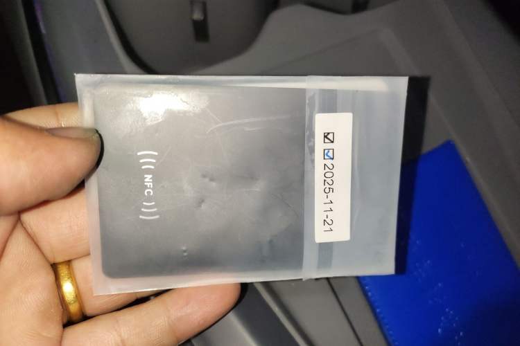 Used XPeng MONA M03 2025 515 Long-Range Plus