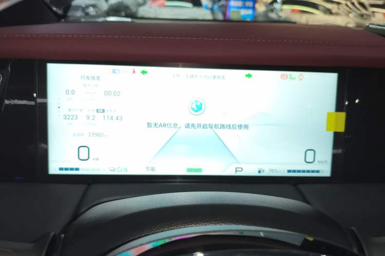 Used GAC Trumpchi M8 2025 Zongshi Series Super Hybrid Edition