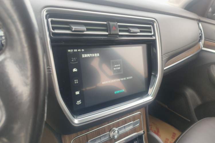 Used Roewe RX8 2019 30T Two-Wheel Drive Supreme Flagship Edition