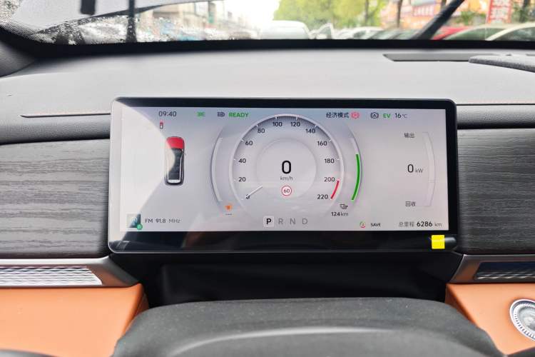 Used JETOUR Shanhai L7 Plus 2025 Model 220km Elite Edition, 5 Seats Instrument Cluster