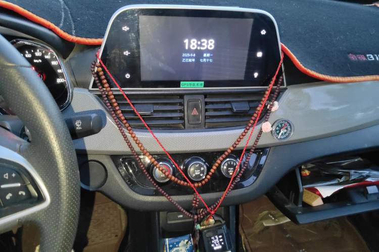 Used Baojun 310W 2018 1.5L Automatic Luxury Version China VI Emission Standard
