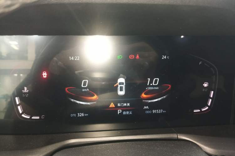 Used Changan CS75 PLUS 2021 1.5T Automatic Luxury Version