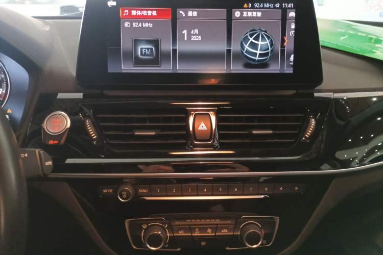 Used BMW 1 Series 2021 Revised 120i M Sport Night Edition
