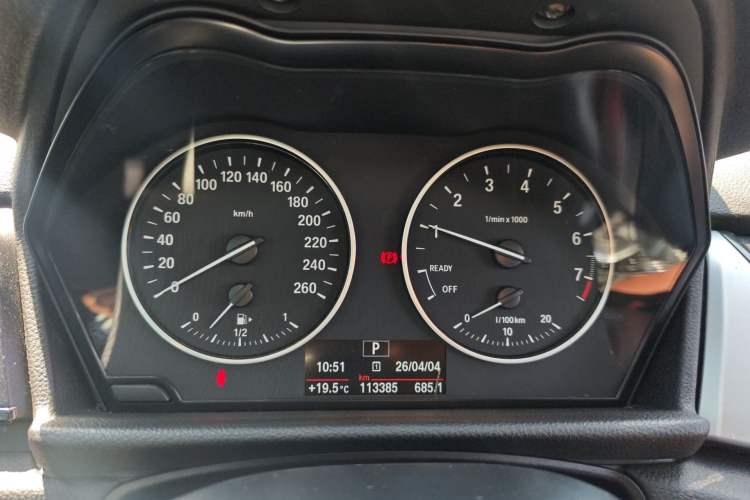 Used BMW 2 Series Active Tourer 2016 218i Leading Model
