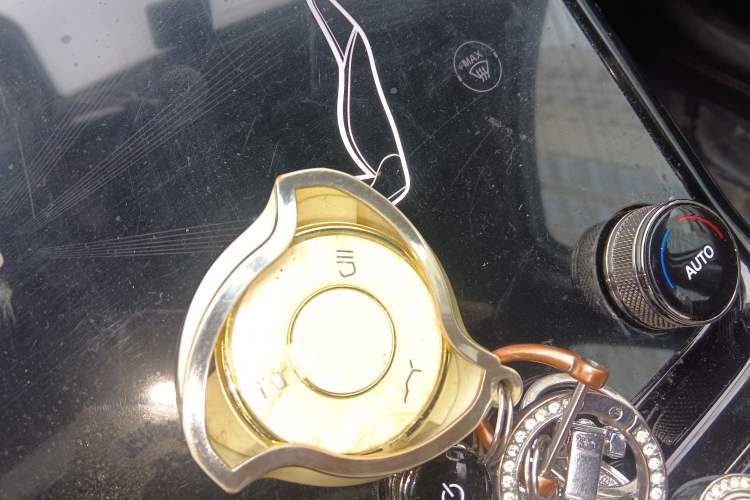 Used NETA U 2022 Zhi400 Pro Ternary Lithium Vehicle Key