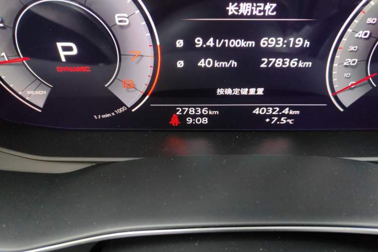 Used Audi A6L 2024 45 TFSI Prestige Dynamic Edition