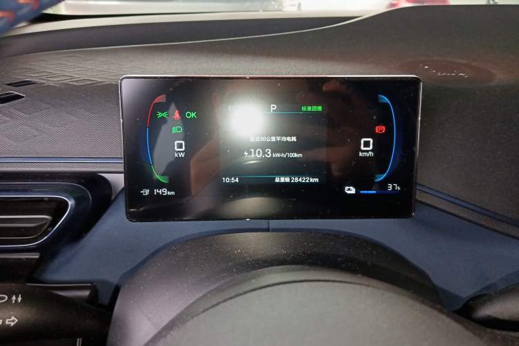 Used BYD Seagull 2025 405 km Flying Edition
