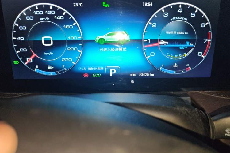 Used JETOUR X90 PLUS 2021 1.6TD DCT Villa 7-Seater Odometer Close Up