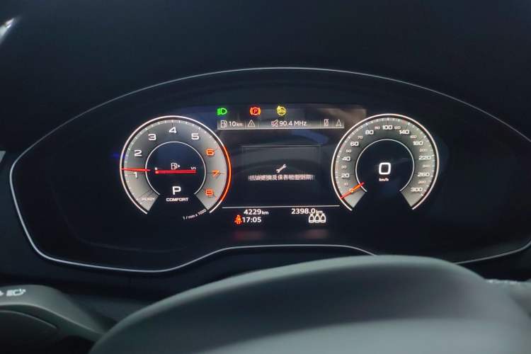 Used Audi Q5L 2023 40T Luxury Dynamic Model Instrument Cluster