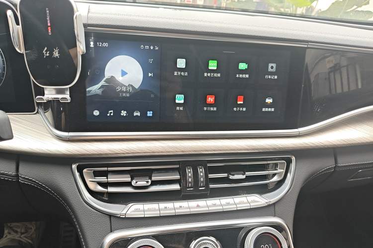 Used Hongqi H9 2020 2.0T Smart Connect Flagship Edition
