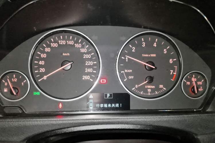 Used BMW 3 Series 2017 320Li Fashion Model