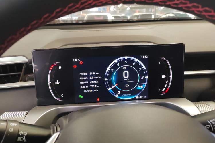 Used GAC Trumpchi EMKOO 2022 2.0T Neutron Star Pro Edition