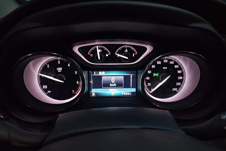 Used Buick Envision 2020 20T Two-Wheel Drive Elite Version
