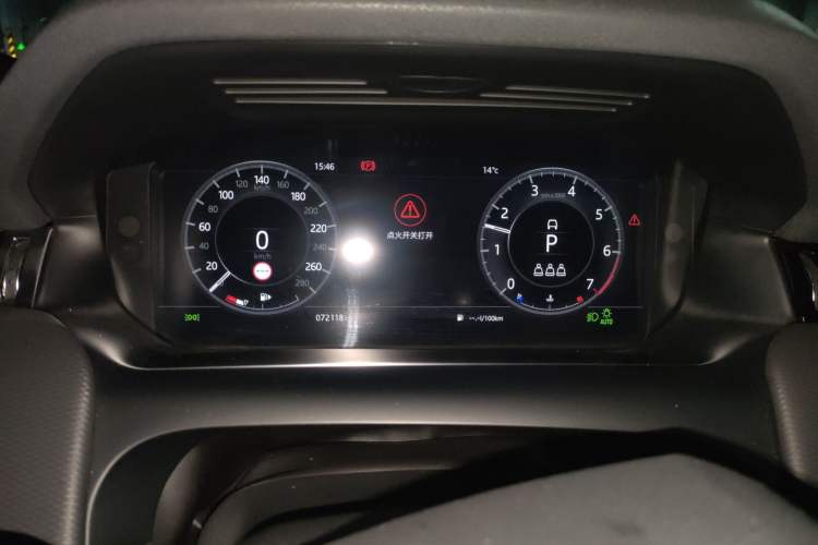 Used Land Rover Discovery Sport 2021 249 PS R-Dynamic S Performance Edition
