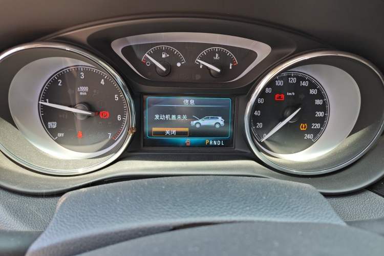 Used Buick Envision 2018 20T Two-Wheel-Drive Elite Model
