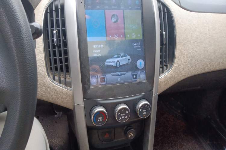 Used Baojun 630 2012 1.5L DVVT Manual Elite Model Audio And AC Panel