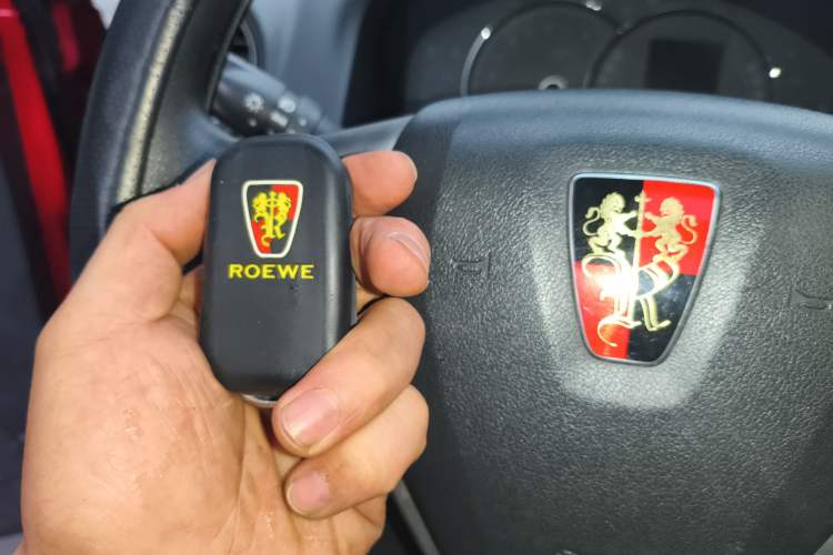 Used Roewe 350 2014 1.5L Automatic Xunyue Version