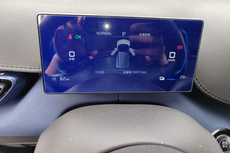 Used BYD Seagull 2025 305 km Free Version Odometer Close Up