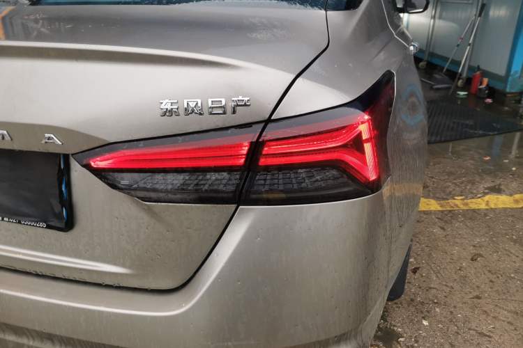 Used Nissan Teana 2022 2.0L XL-TLS Enjoyment Edition
