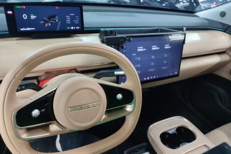 Used EXEED Star Era ET 2024 Range-Extended 200 Pro
