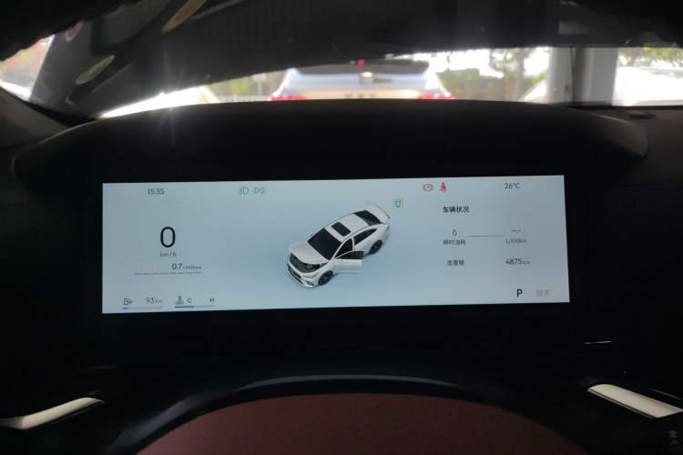 Used Geely Auto Emgrand 2026 Model 5th Generation 1.5T DCT Flagship Edition