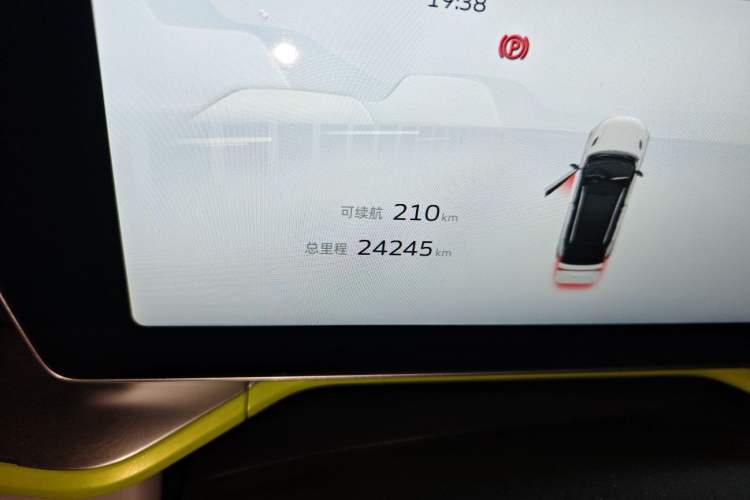 Used Geely Auto Coolray 2022 Bin Yue COOL 1.5TD DCT Ignite Edition
