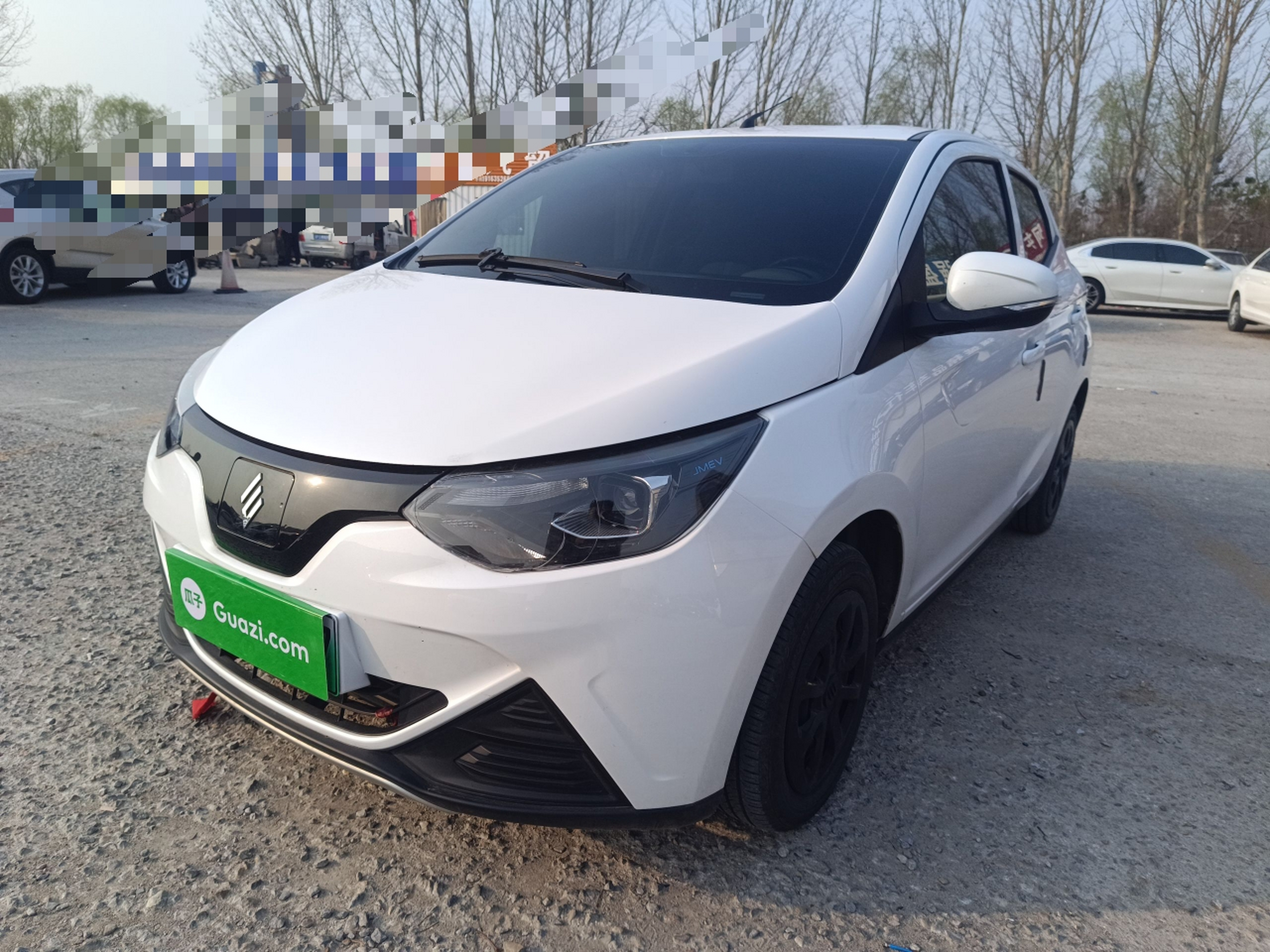 Parte inferior delantera