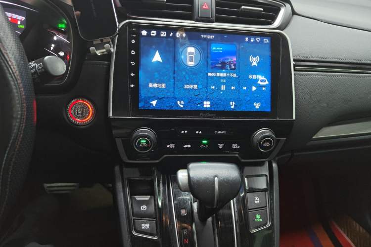 Used Honda Breeze 2020 240TURBO CVT Two-Wheel Drive Prestige Edition