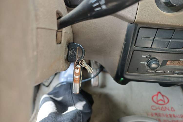 Used CHANGAN KAICHENG Star 2 2012 1.0L Base Version JL466Q9 Vehicle Key