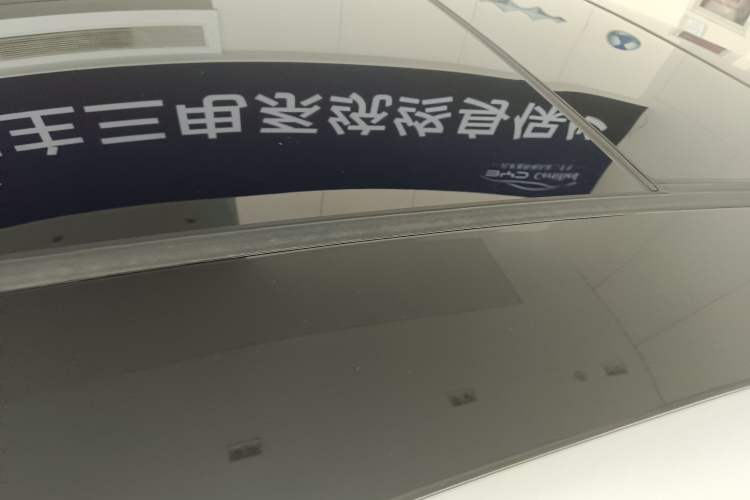 Used BYD Han L 2025 EV Four-Wheel Drive LiDAR Flagship Model