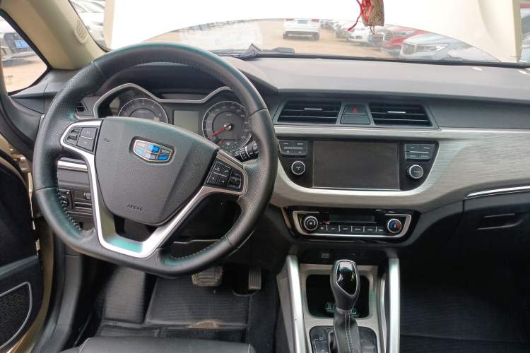 Used Geely Auto Vision X3 2017 1.5L Automatic Luxury Model