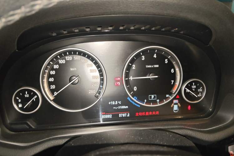 Used BMW X4 2014 xDrive20i X Design Package Instrument Cluster