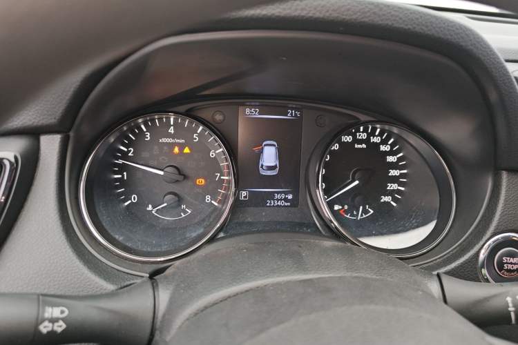 Used Nissan X-Trail 2017 2.0L CVT Comfort Edition 2WD
