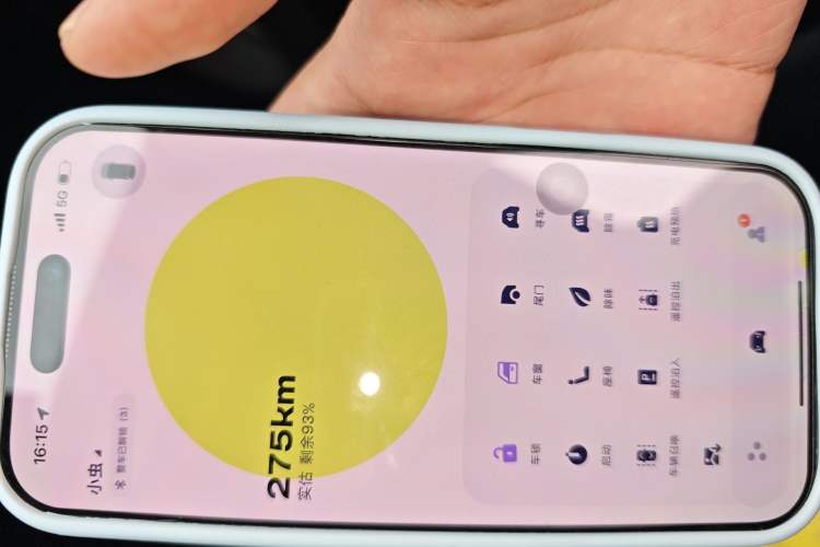 Used firefly 2025 Illuminated Edition