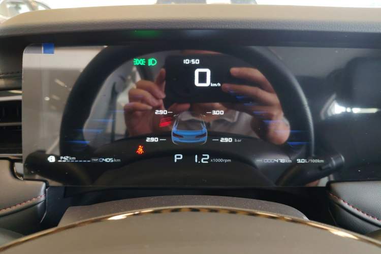 Used Roewe i5 2026 Model 1.5L CVT Luxury Version