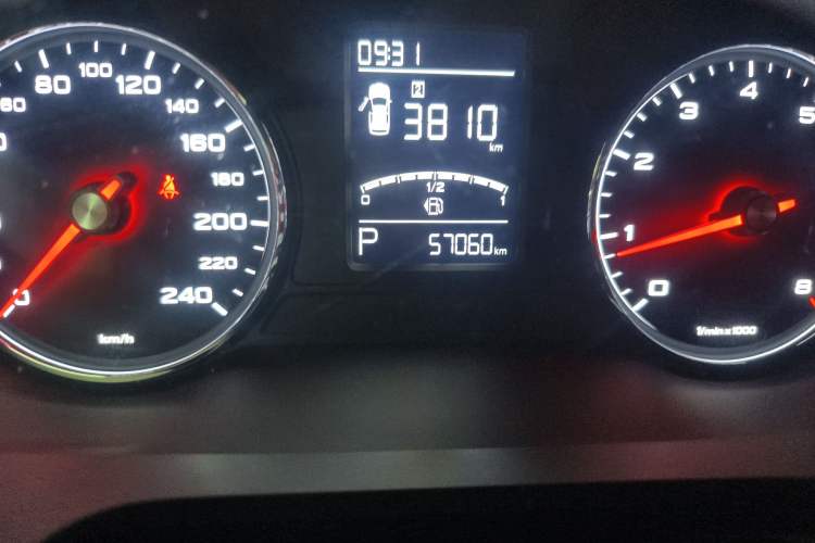 Used Roewe RX5 2020 20T Automatic 4G Connected Million-Dollar Flagship Edition