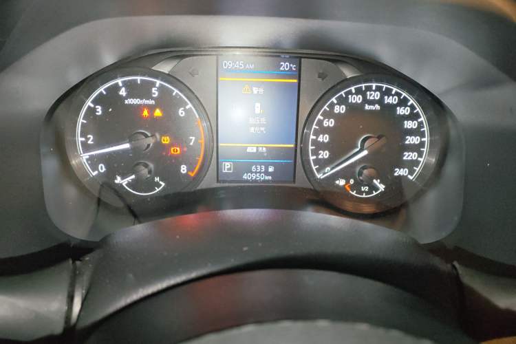 Used Nissan Teana 2020 Revised Version 2.0L XL Comfort Edition
