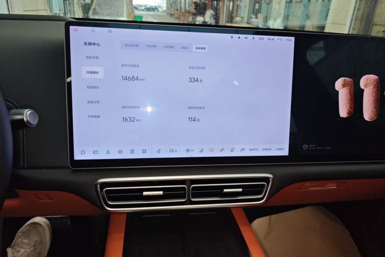 Used Li Auto L6 2024 Pro Model