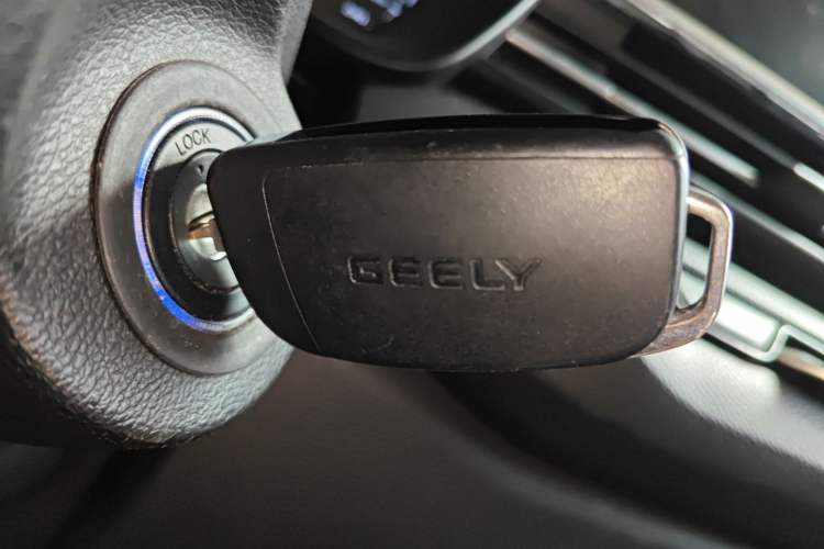 Used Geely Auto Vision X3 2021 PRO 1.5L Manual Elite Model Vehicle Key