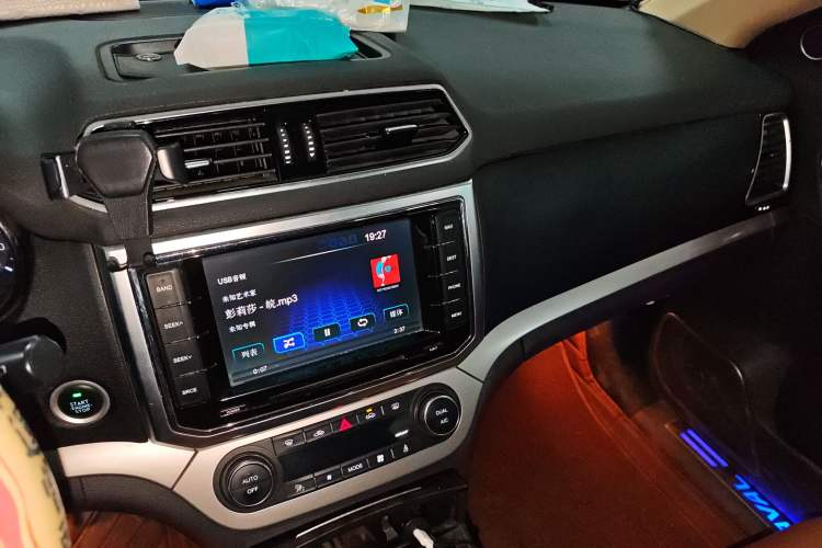 Used Haval H6 Coupe 2015 Blue Label 2.0T Manual Two-Wheel-Drive Elite Model