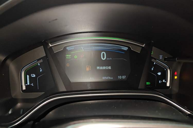 Used Honda Breeze 2021 Rui Hybrid 2.0L 2WD Rui Luxury Edition
