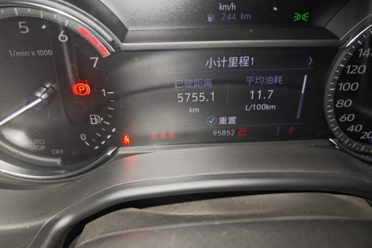 Used Cadillac CT5 2020 28T Fashion Edition
